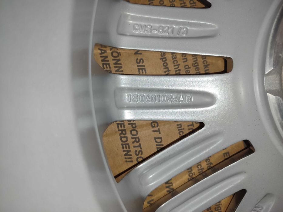 Алуминиеви джанти за VW Up 5,5Jx15 ET40+цен. капачки+резервна гума.