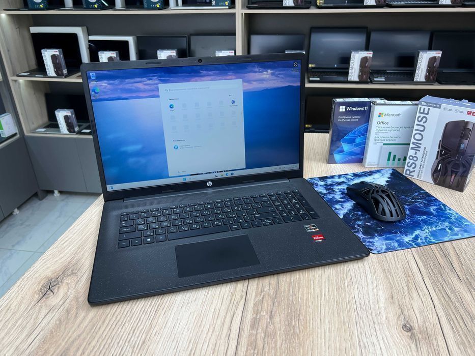 Ноутбук HP Laptop 17s • Ryzen 3 7320U • 8ГБ • 512ГБ • Большой 17.3"