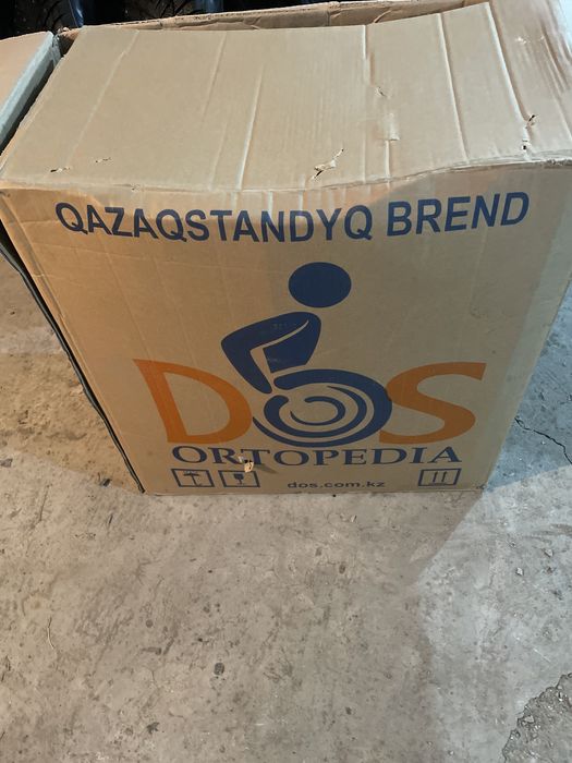 Продам инвалидную коляску