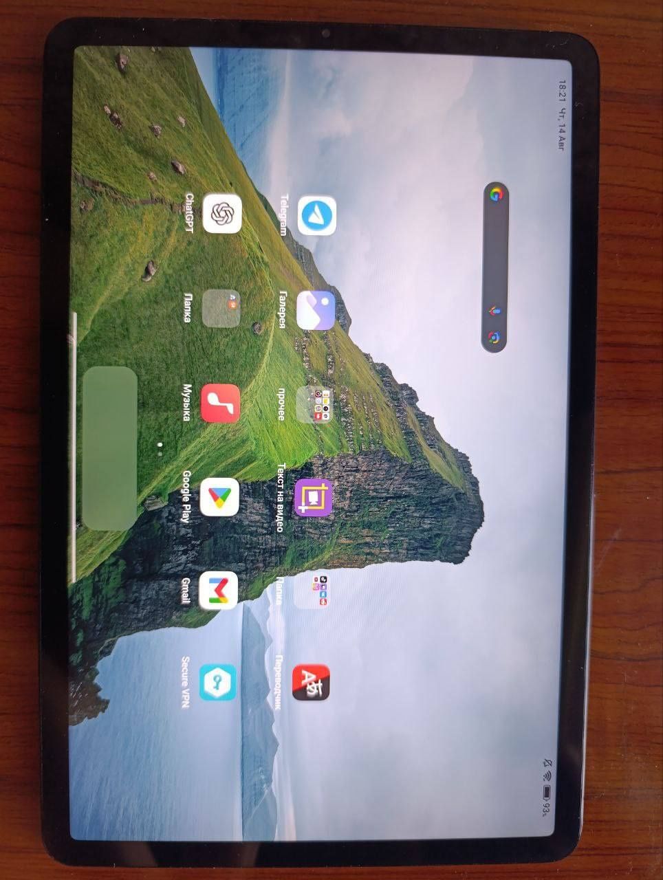 Xiaomi pad 5,Qora ,128 gb,planshet