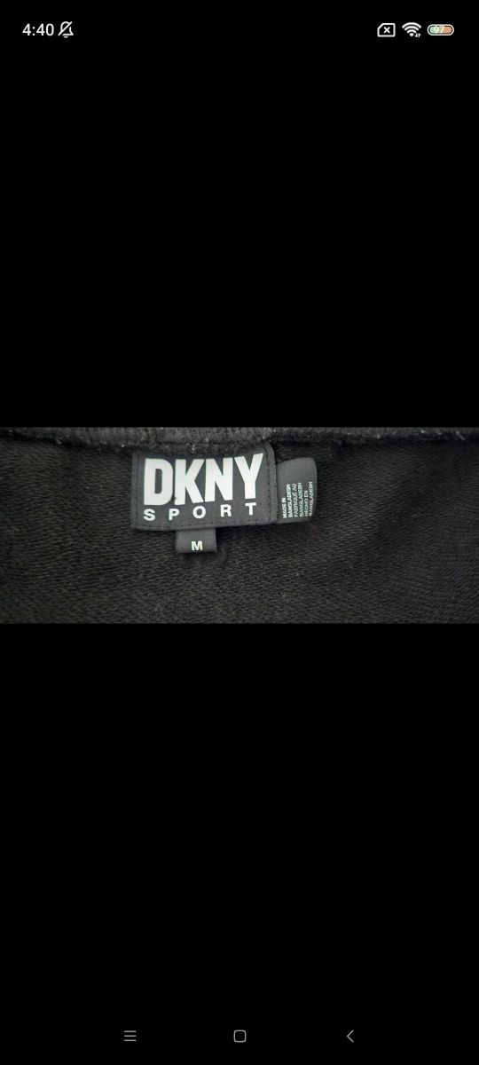 Дамска пола DKNY