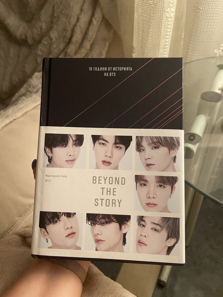 BEYOND THE STORY : Десет години от историята на BTS