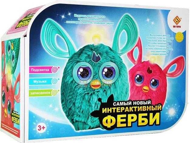 Развивающая игрушка CH TOYS Furby