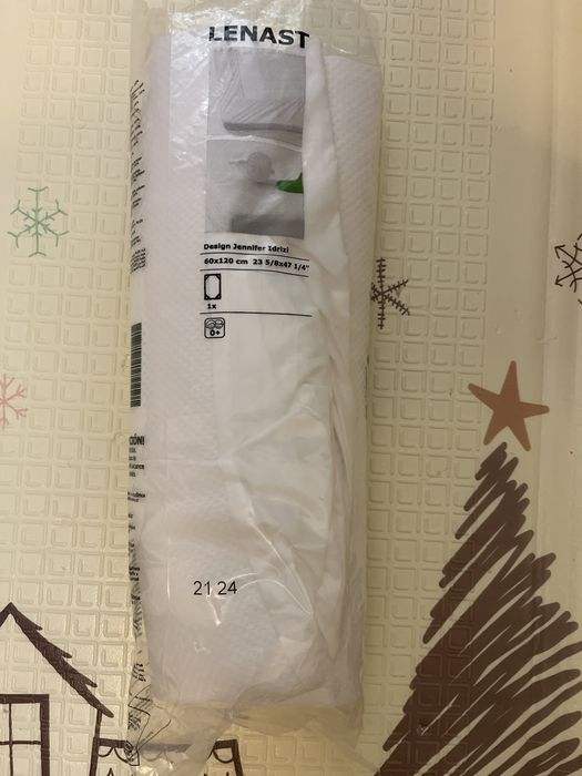 Husa impermeabila - protectie saltea patut