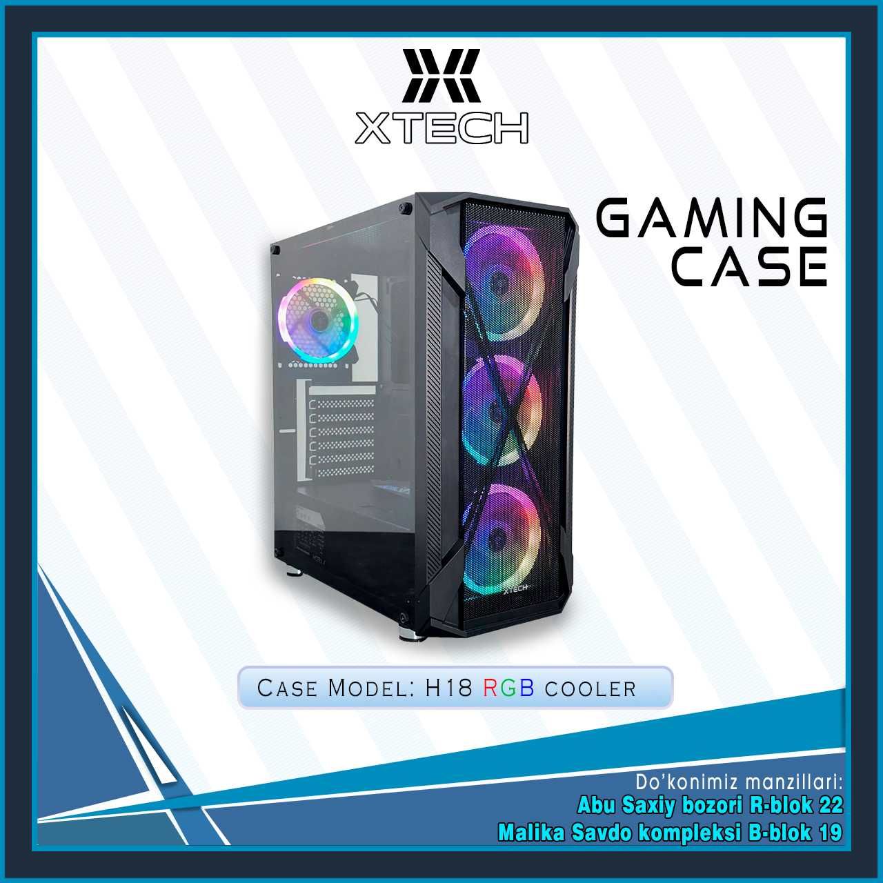 Xtech case RGB (Модель H-18) игровой кейс