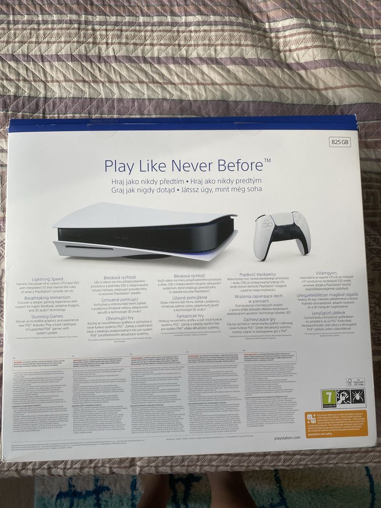 Playstation 5 + 3 игри вид диск