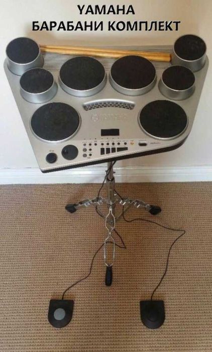 YAMAHA – електронни барабани комплект