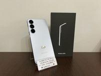 Amanet Royal CB : Samsung Galaxy S25 Plus | 512GB | 12 GB RAM | NOU