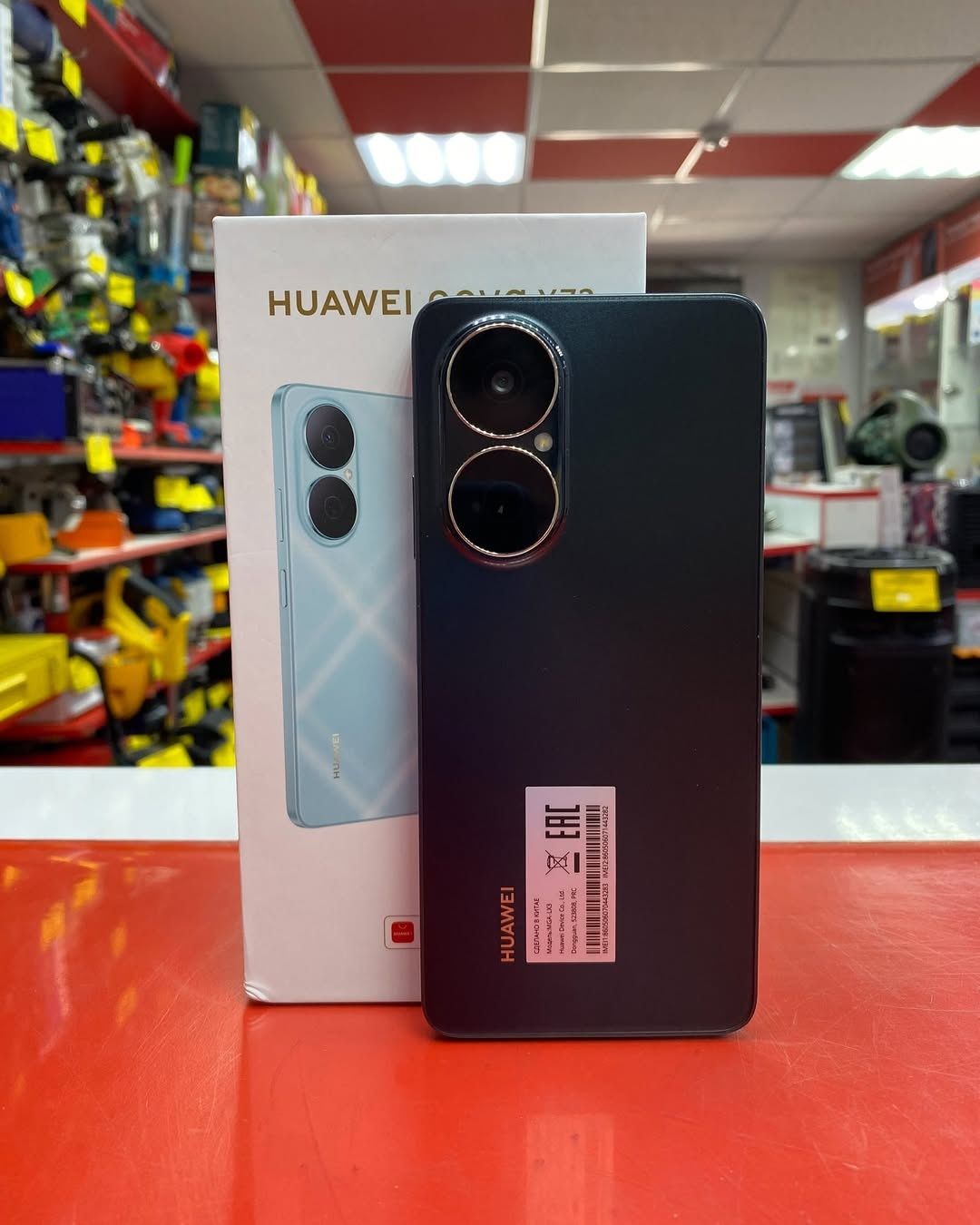 Huawei Nova Y73 New Skidka+Garantiya