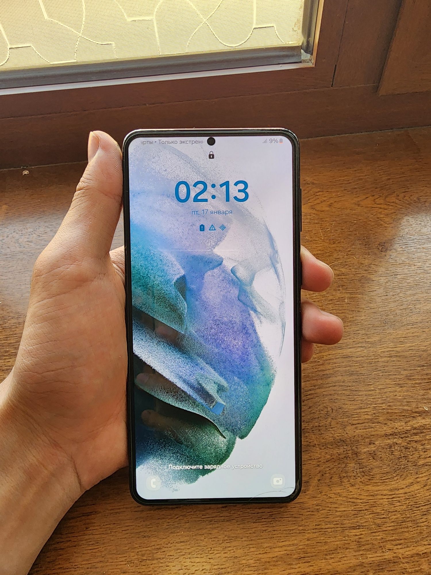 Samsung S21+ plus 5G 256/8