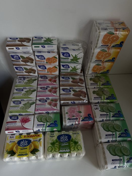 Мыло кусковое Казахстан