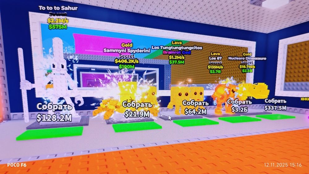 Роблокс аккаунт продам