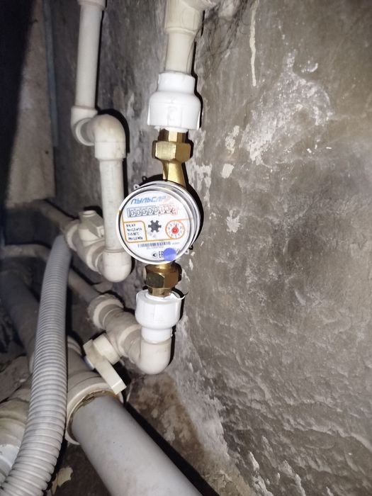 Сантехник хизмати