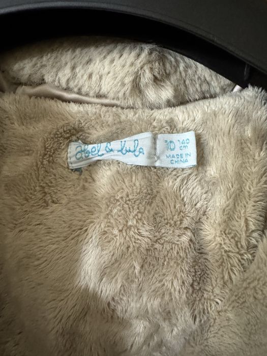 Детско яке Abel&Lula