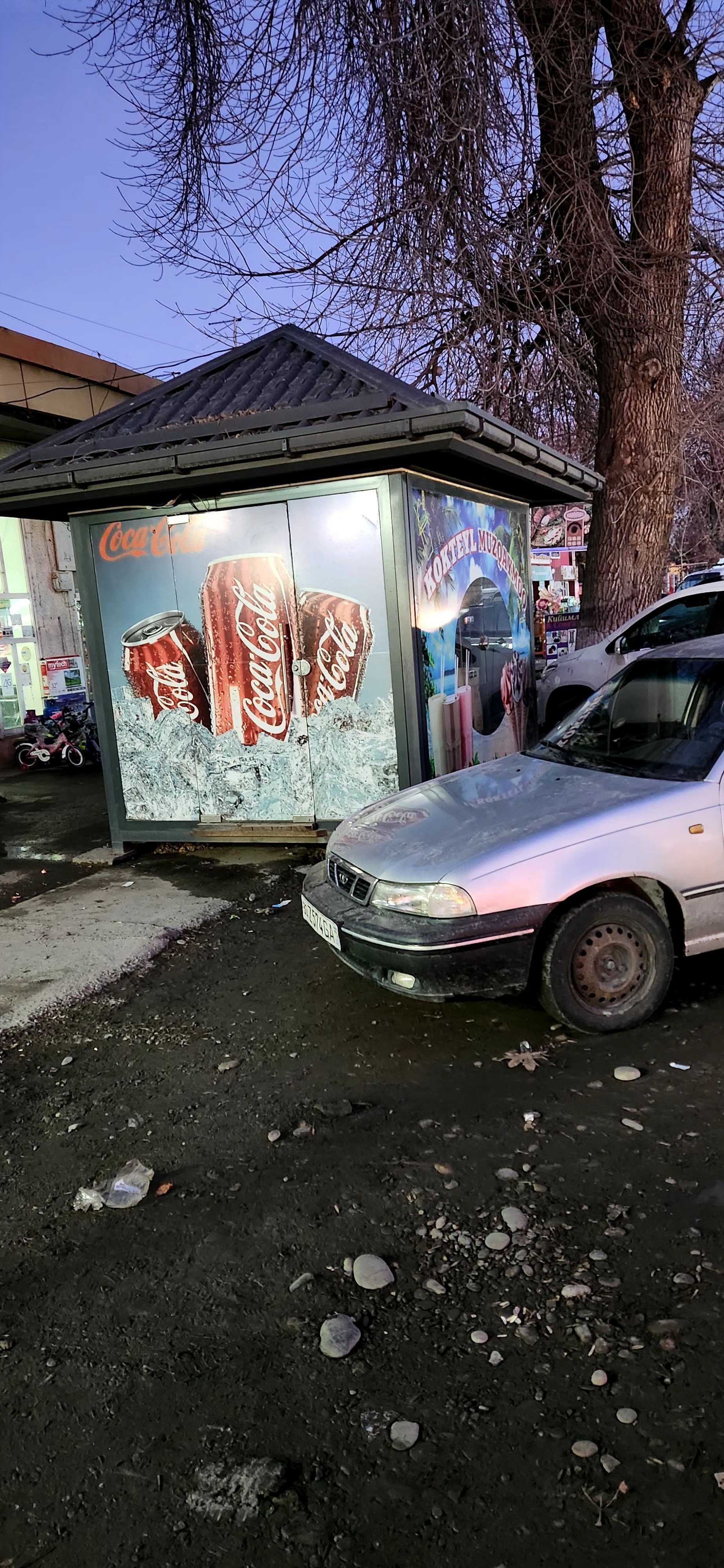 Будка ва ферезлар хамда маразилник