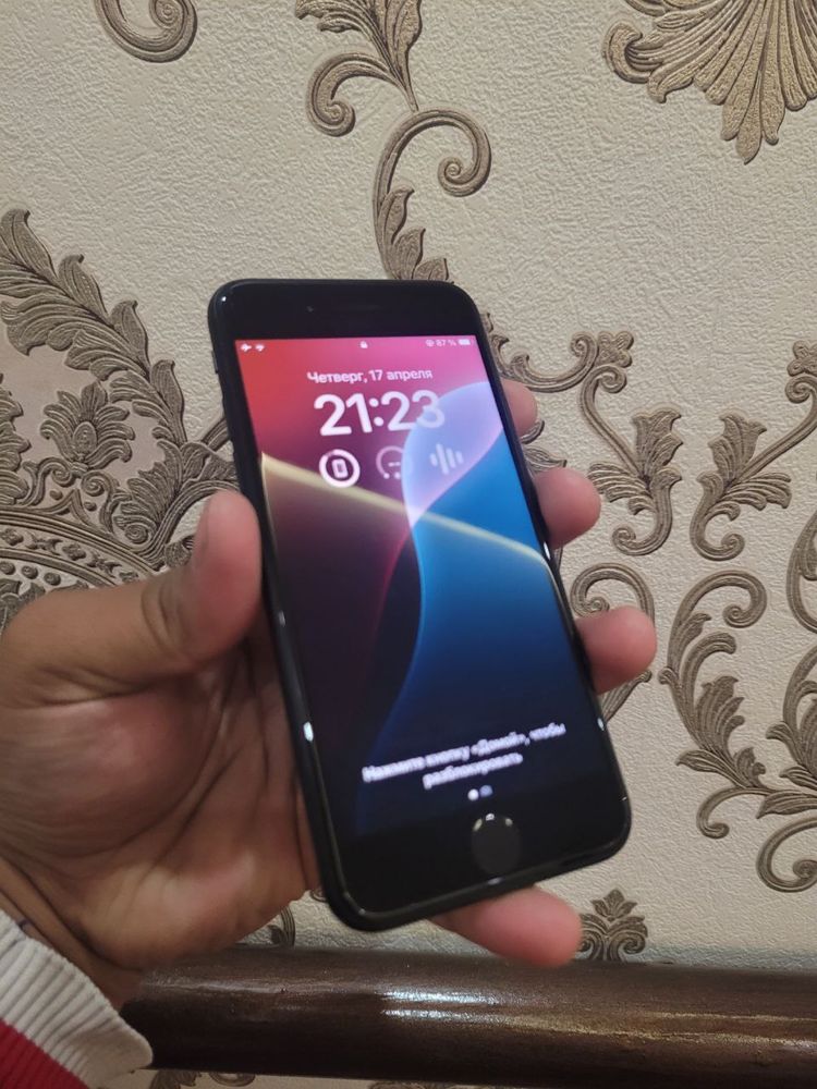 Iphone SE 2020.