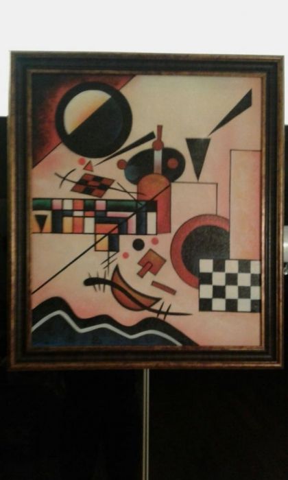 Картини за ценители