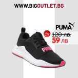 59.99лв.-PUMA дамски маратонки