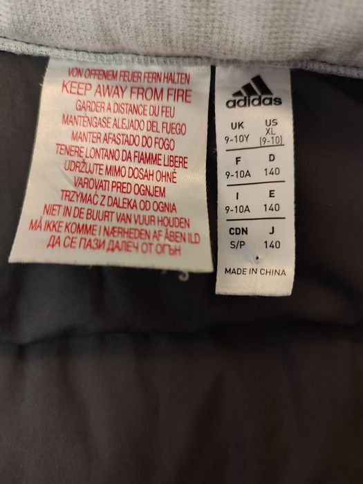 Зимно яке Адидас с гъши пух