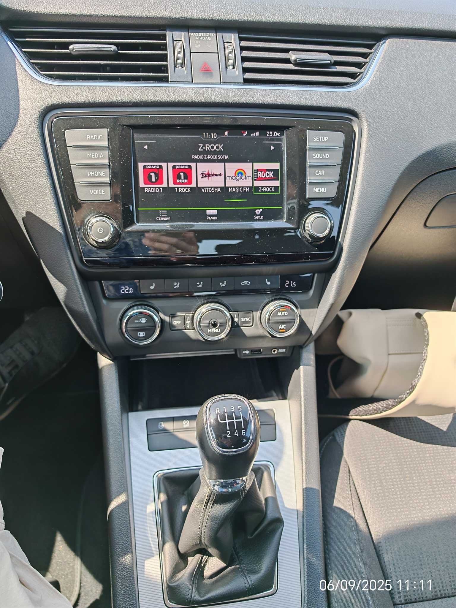 Skoda Octavia III седан бензин 150 к.с.