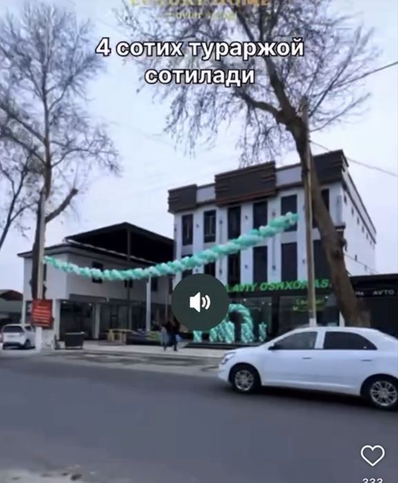 Фарғона шаҳри марказида ер участкаси сотилади!