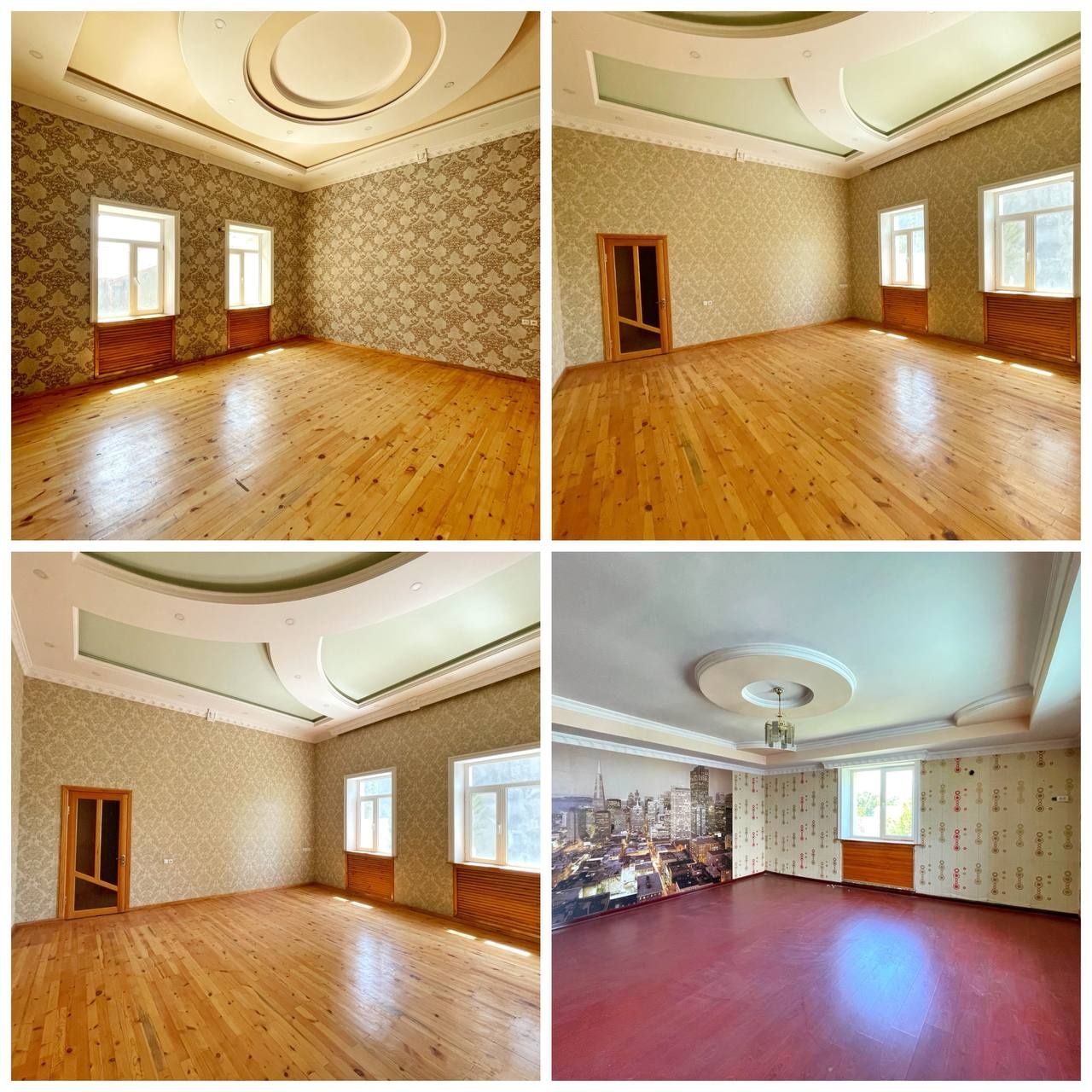 Продаётся Дом, Геофизика, Хумаюн