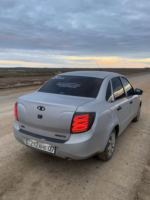 Гранта 2015 жылғы