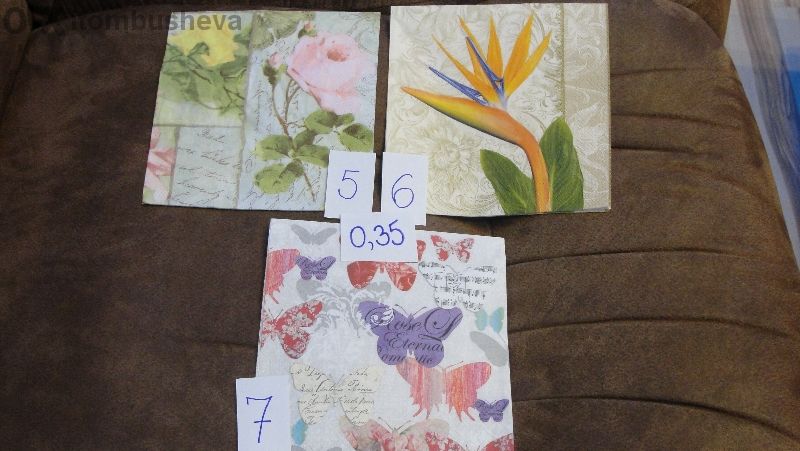 Салфетки за колекция и декупаж 3