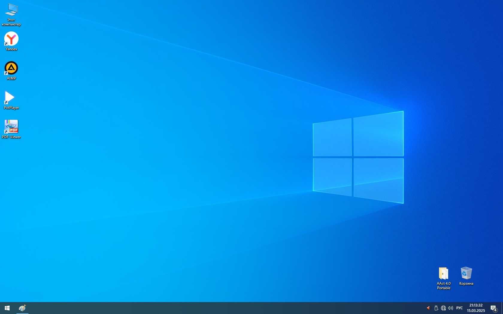 Готовый кейс H61/G1620/DDR3 4GB/HDD/Windows 10