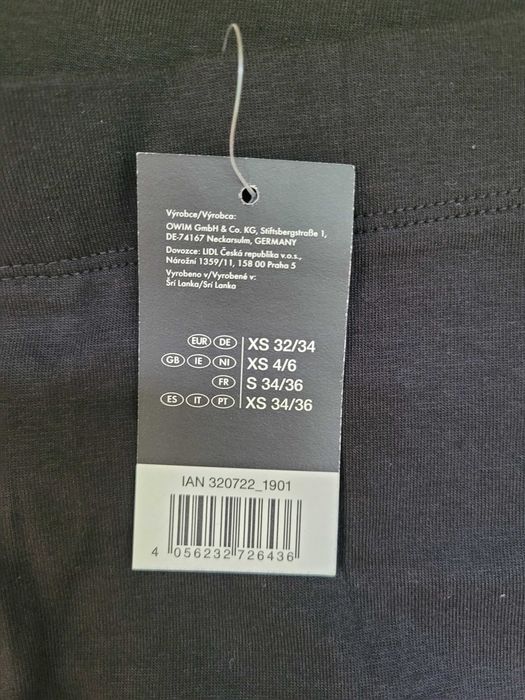 Чисто нова маркова блуза LAURA ASHLEY с 2 подаръка на ТОП цена