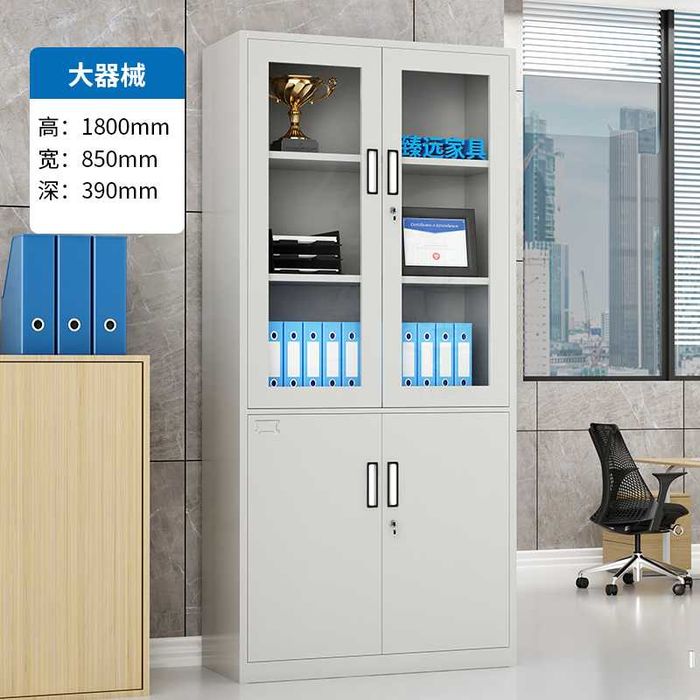 Шкаф для документов/Архив жавони/Офис жавони