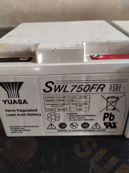 Тягови Акомулаторu Yuasa AGM количества гаранция 3 месеца 75 лв бройка