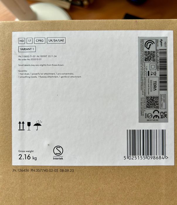 ОРИГИНАЛЕН!! Dyson Supersonic r