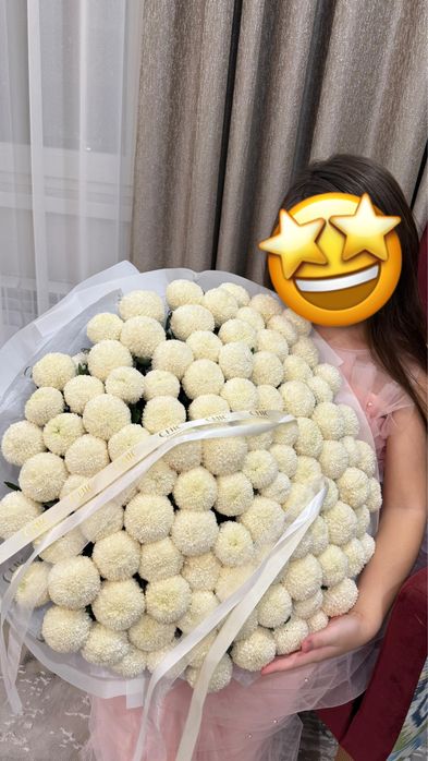 Продам букет цветов