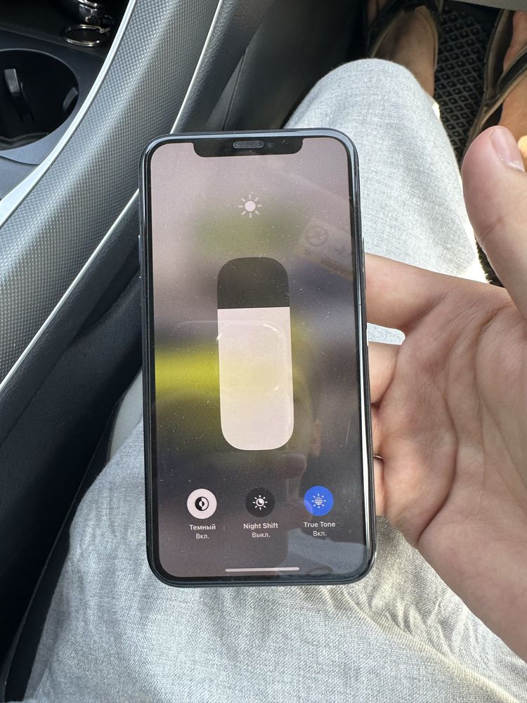 Iphone 11 pro ideal