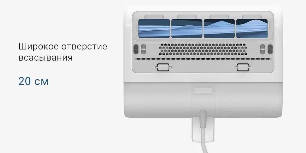 Пылесос портативный беспроводной от клещей и пыли Xiaomi