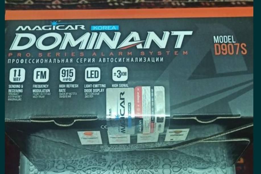 Magicar dominant 907 s new