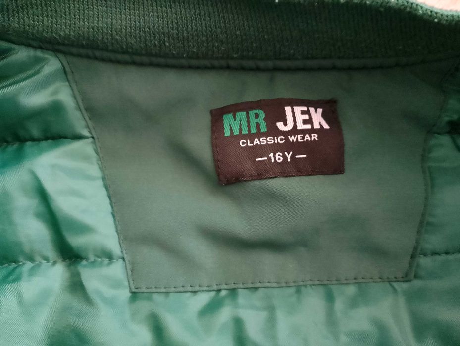 Детски якета бомбър,дълги с качулка