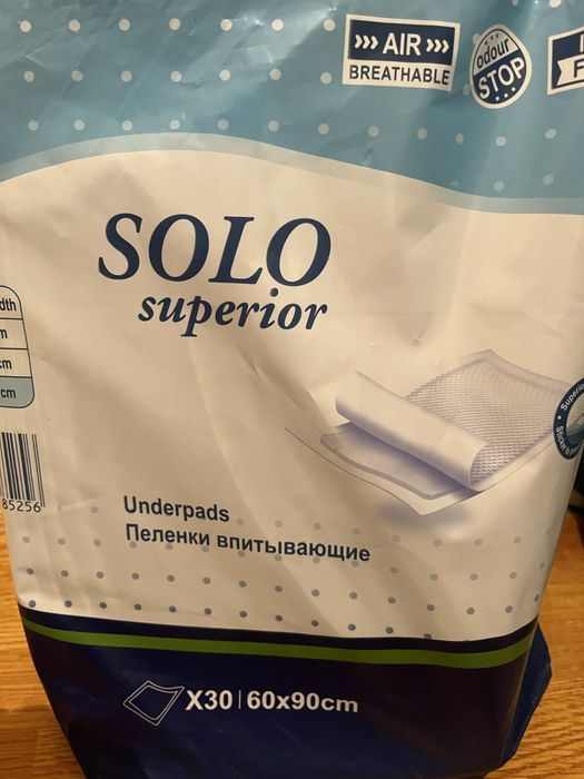 Пеленки впитывающие