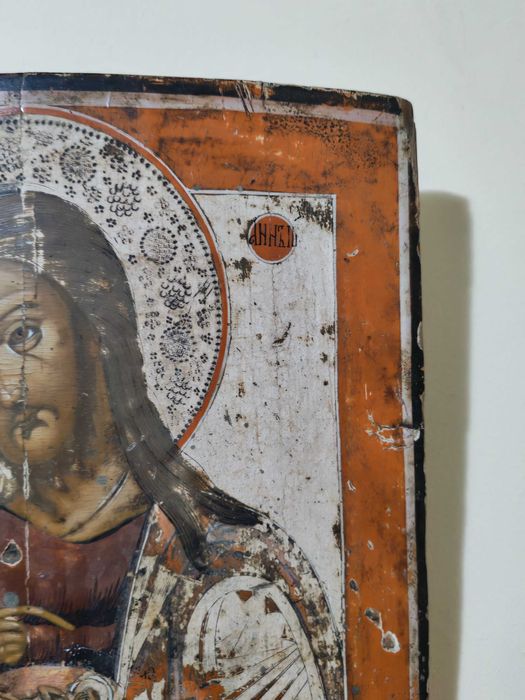 Icoana Sf. Ioan Botezatorul cu Pruncul Iisus in potir 1800 - 1820