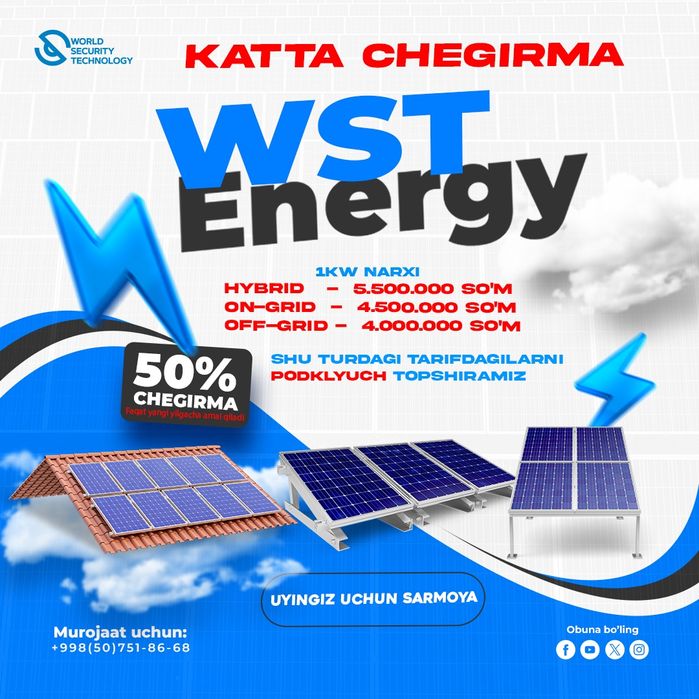 Quyosh Panel oʻrnatish  KATTA CHEGIRMA