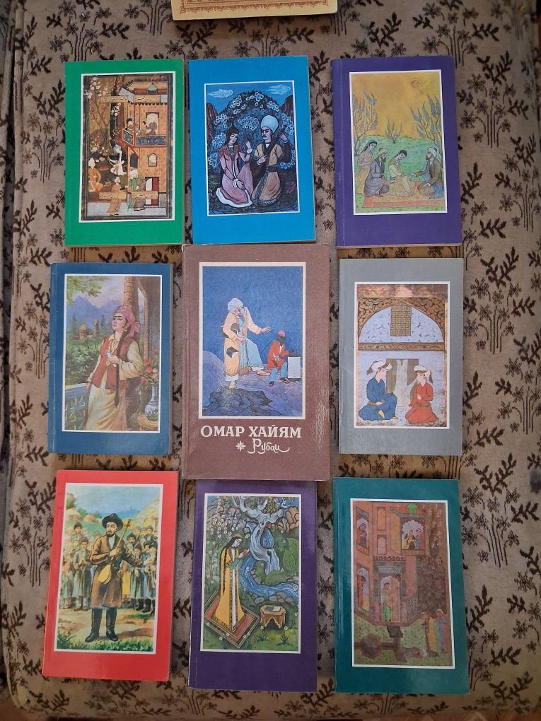 Восточная поэзия. Книги новые.