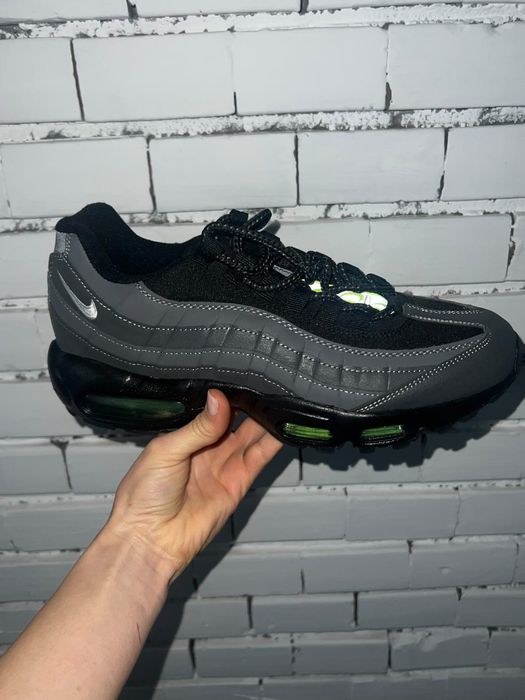 Nike Air Max 95 gri