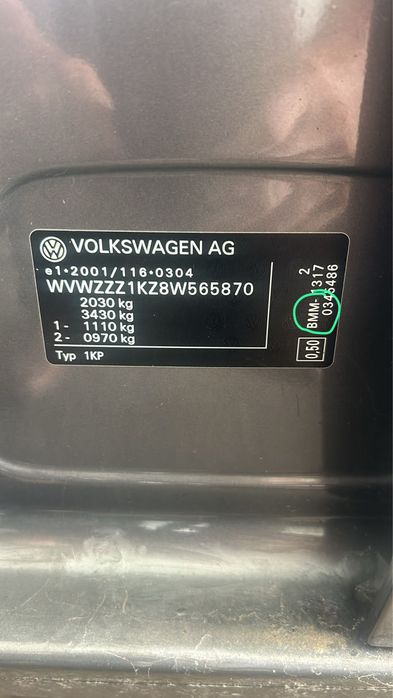 Motor BMM defect
