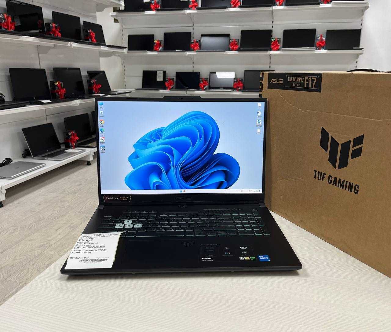 ASUS TuF F17 Core i5/ОЗУ 32/SSD 1TB+512/RTX 3050 Большой Экран