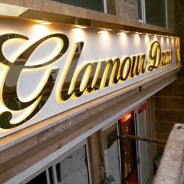 Наружная Реклама