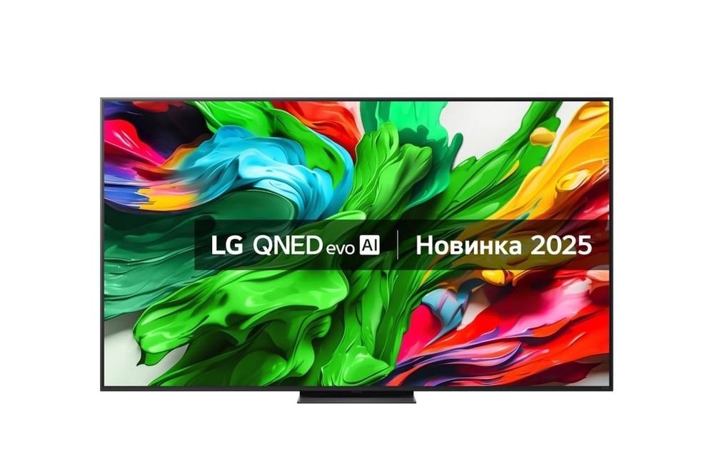 Телевизор LG 86QNED86A6A 86" Mini Led (2025) Индонезия 2 goda garantiy