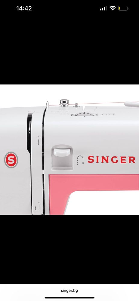 Шевна Машина SINGER SIMPLE 3210
