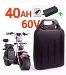 Baterie Scuter 60V-40ah+Încărcător City Coco