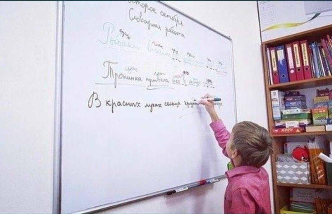 Маркерная доска. Алматы Пробковая доска, флипчарты в наличии